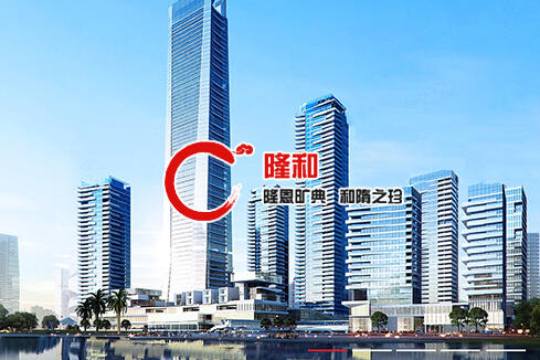 弋阳建站-广州隆和通信科技有限公司